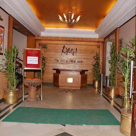 Hotel Royale Midtown บูบันเนสชวาร์ ภายนอก รูปภาพ